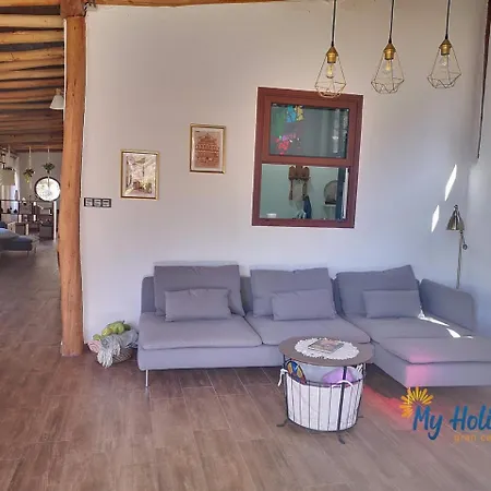 Casa Del Mundo Holiday home